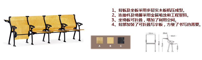 ��ѵ�Ҿ�|��ѵ����|�칫�Ҿ�|��ѵ����|���Σ���ѵ��